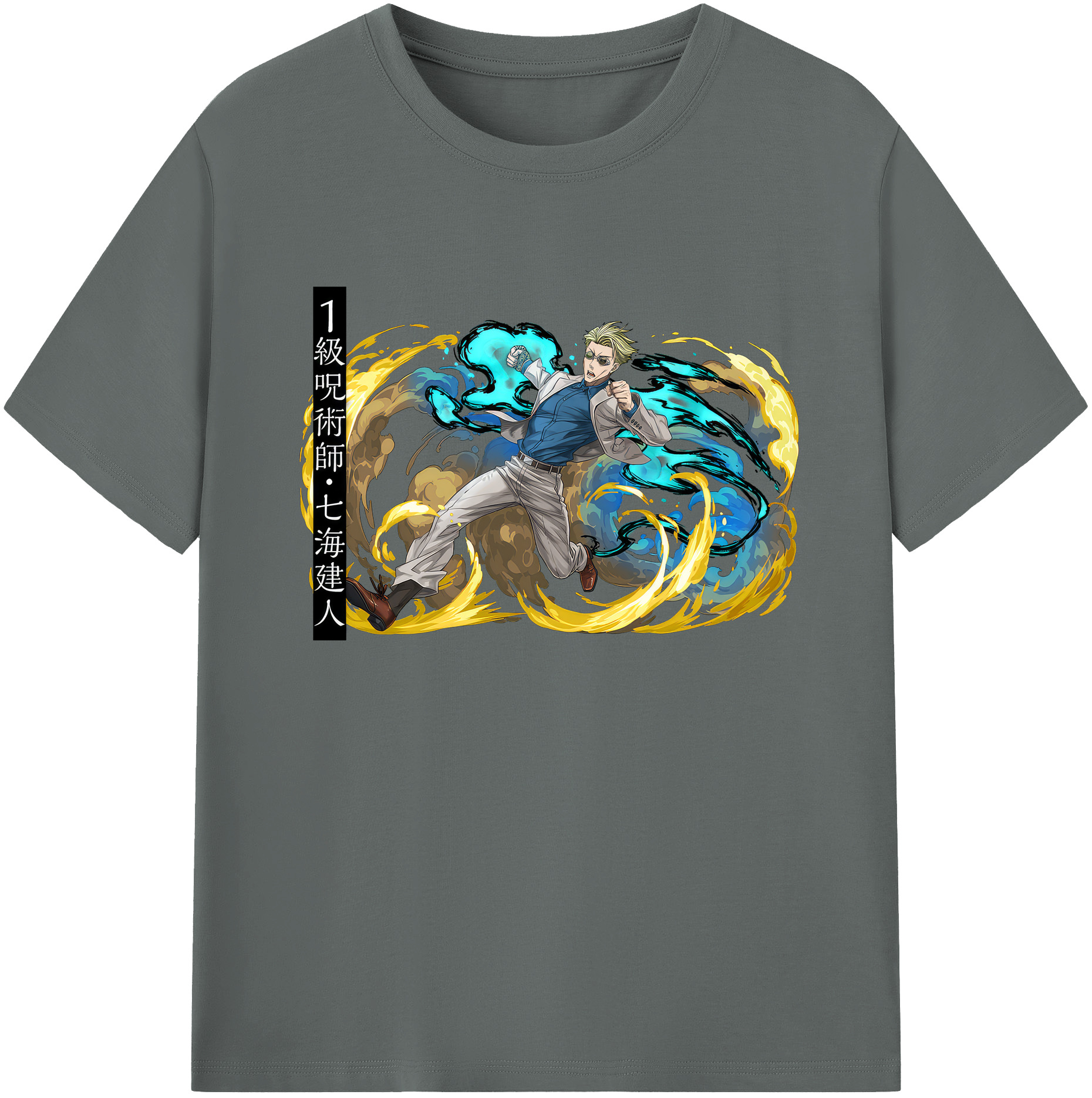 （画像用） 呪術廻戦 Jujutsu Kaisen 綿100％ メンズ半袖Tシャツ｜肌触りやわらか＆通気性